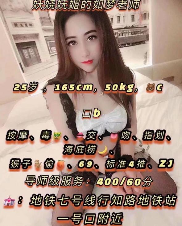 小活如梦