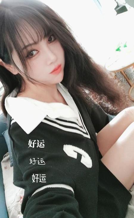 中项美女