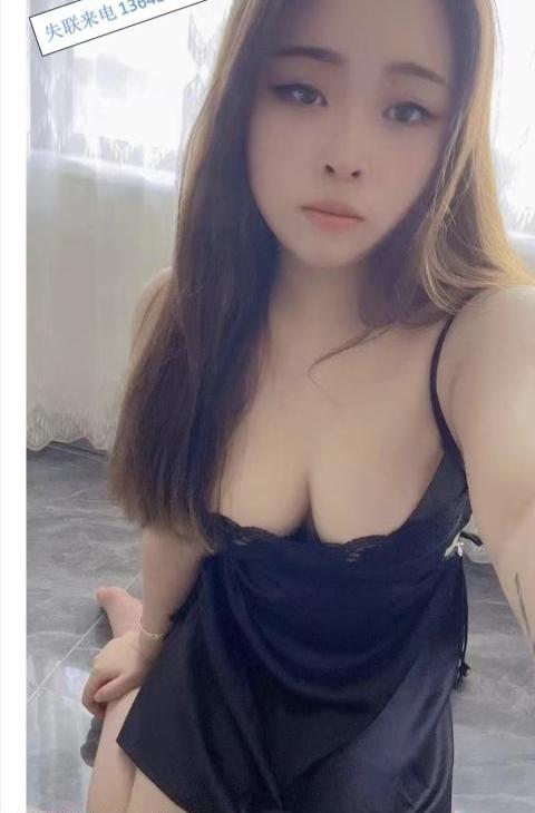 童颜巨乳可馨