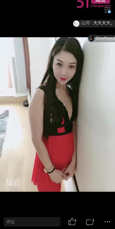 可无套的妹子