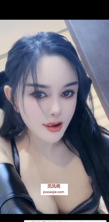 医美少妇